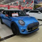 MINI Mini 2016 136 л.с. 136 л.с. из Китая
