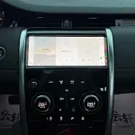 Land Rover Discovery Sport 2023 из Китая