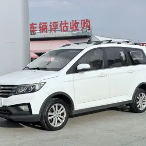 Changhe Changhe M70 2019 из Китая
