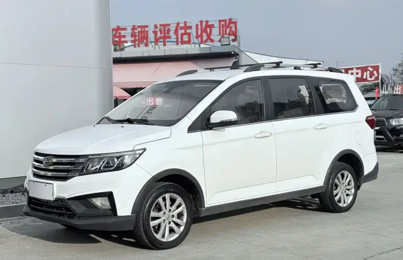 Changhe Changhe M70 2019 из Китая