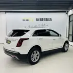 Cadillac XT5 2024 из Китая