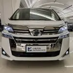 Toyota Vellfire 2021 из Китая