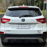 Changan CS75 2016 из Китая