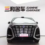Denza Denza D9 2025 из Китая
