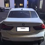 BMW 1 Series 2023 из Китая