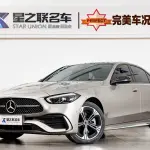 Mercedes-Benz C-Class 2022 из Китая