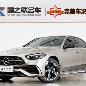 Mercedes-Benz C-Class 2022 из Китая