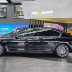 BMW 7 Series 2020 из Китая