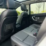 Land Rover Discovery Sport 2019 241 л.с. 241 л.с. 241 л.с. из Китая