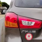 Mitsubishi ASX 2017 из Китая