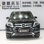Mercedes-Benz GLK-Class 2013 из Китая