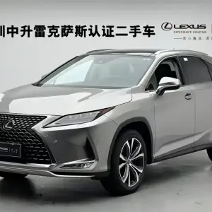 Lexus RX 2021 231 л.с. 231 л.с. 231 л.с. 231 л.с. из Китая