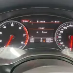 Audi A6L 2015 из Китая