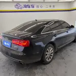 Audi A6L 2015 из Китая