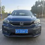 Honda XR-V 2016 136 л.с. из Китая