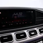 Mercedes-Benz GLE 2022 367 л.с. 367 л.с. из Китая