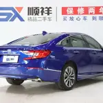 Honda Accord 2021 215 л.с. 215 л.с. 215 л.с. 215 л.с. из Китая