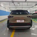 Mazda CX-50 Xingye 2023 из Китая