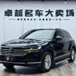 Volkswagen Touareg 2020 из Китая