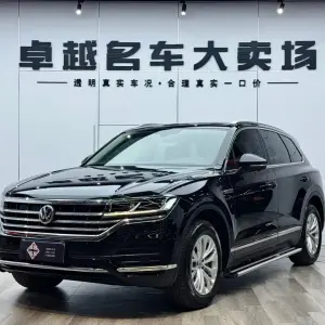 Volkswagen Touareg 2020 из Китая