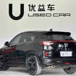 Honda XR-V 2022 177 л.с. из Китая