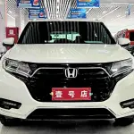 Honda UR-V 2022 из Китая