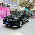 Mercedes-Benz GLE 2018 из Китая