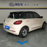 Wuling Bingo 2025 из Китая