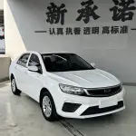 Geely Vision 2021 из Китая
