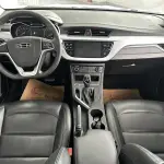 Geely Vision 2021 из Китая