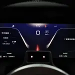Hongqi Hongqi E-HS9 2023 лот 57672383 из Китая