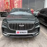 Geely Xingyue L 2025 из Китая