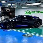 HiPhi HiPhi Z 2023 лот 57675069 из Китая
