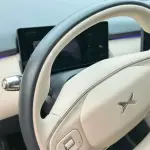 XPeng P7+ 2024 лот 57730517 из Китая