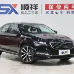 Skoda Superb 2024 из Китая