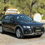 Audi Q5 2018 230 л.с. — лот 57673442 из Китая