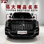 GAC Motor Trumpchi GS8 2025 252 л.с. из Китая