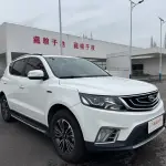 Geely Vision X6 2017 из Китая