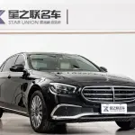 Mercedes-Benz E-Class 2023 из Китая