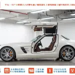 Mercedes-Benz SLS AMG 2011 из Китая