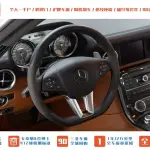 Mercedes-Benz SLS AMG 2011 из Китая