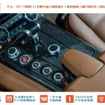 Mercedes-Benz SLS AMG 2011 из Китая
