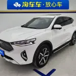 Haval F7 2021 169 л.с. из Китая