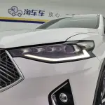 Haval F7 2021 169 л.с. из Китая
