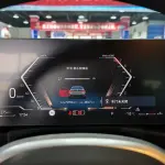 BMW 4 Series 2025 из Китая