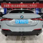 BMW 4 Series 2025 из Китая