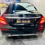 Mercedes-Benz E-Class 2017 184 л.с. — лот 57728040 из Китая