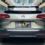 Citroen C5 X 2024 из Китая