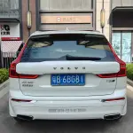 Volvo XC60 2020 254 л.с. 254 л.с. из Китая