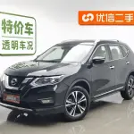 Nissan X-Trail 2018 186 л.с. 186 л.с. 186 л.с. из Китая